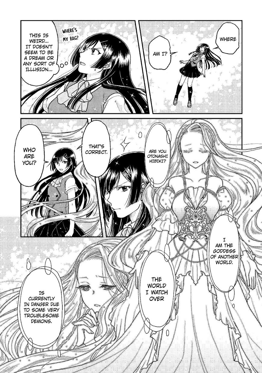 Tsukimichi: Moonlit Fantasy, Chapter 29 image 15